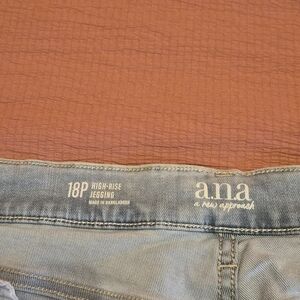 a.n.a High-Rise Jegging
